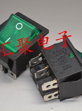 船型开关 翘板电源开关KCD4绿色带灯6脚2档15A/250V