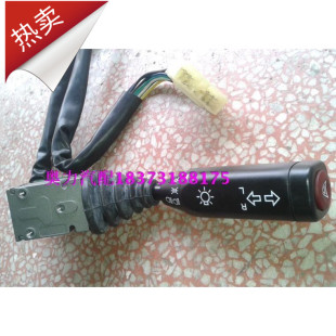 转向组合开关ISW0521B1 10线 变光开关 厦门金旅申龙客车