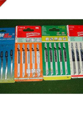 曲线锯片T101B;101BR;101AO;111C;118A;127C;127D;144D;244D301