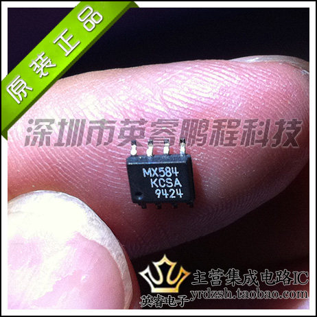 【英睿鹏程】MX584KCSA  SOP8  实体店现货热卖 原装进口