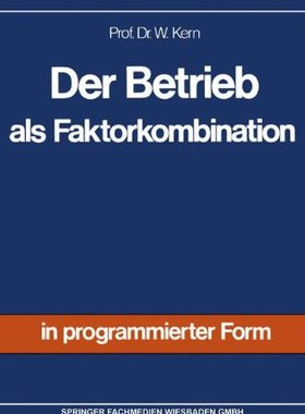 【预售】Der Betrieb ALS Faktorkombination