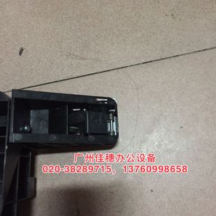 Z3200 T790 Z2100 T1100 切纸刀 T610裁纸刀 T770