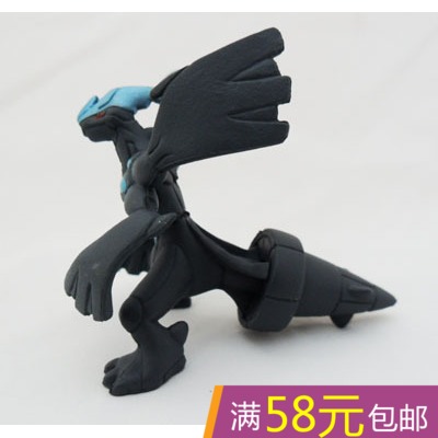 Figurine manga      Pokemon serie Pokemon - Ref 2700899 Image 1