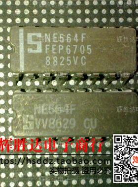 NE564F进口现货，集成电路IC 批量供应
