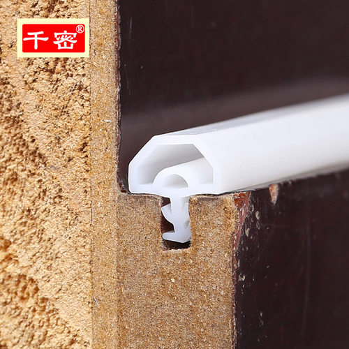 千密卡槽式密封条木门隔音门框