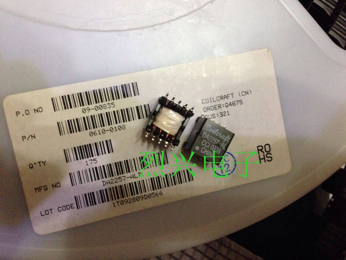 原装COILCRAFT线艺 DA2257-ALD 贴片变压器