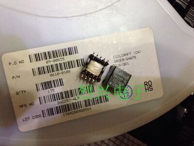 原装COILCRAFT线艺 DA2257-ALD 贴片变压器