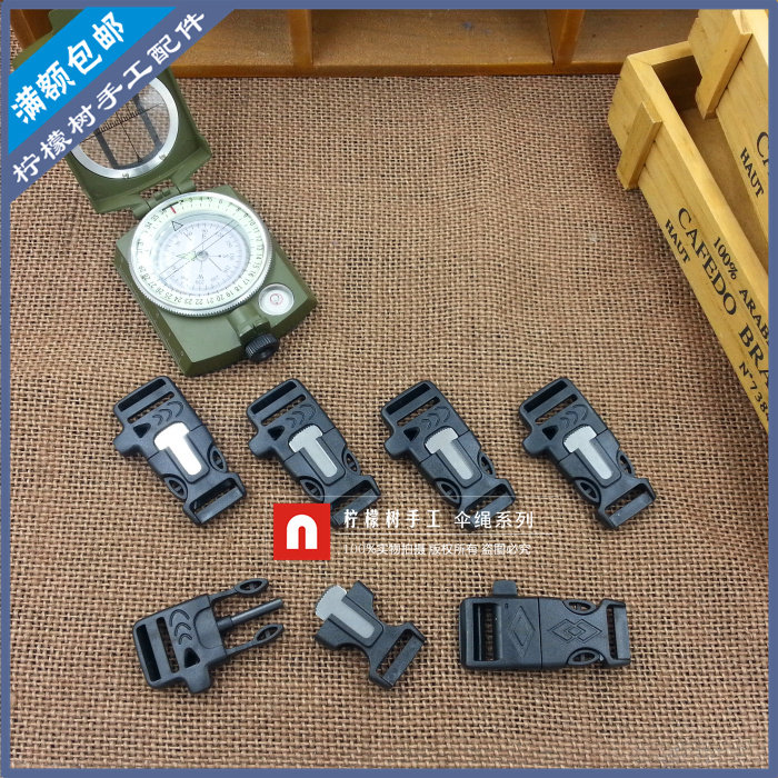 DIY插扣卡扣扣户外钢扣配件图片