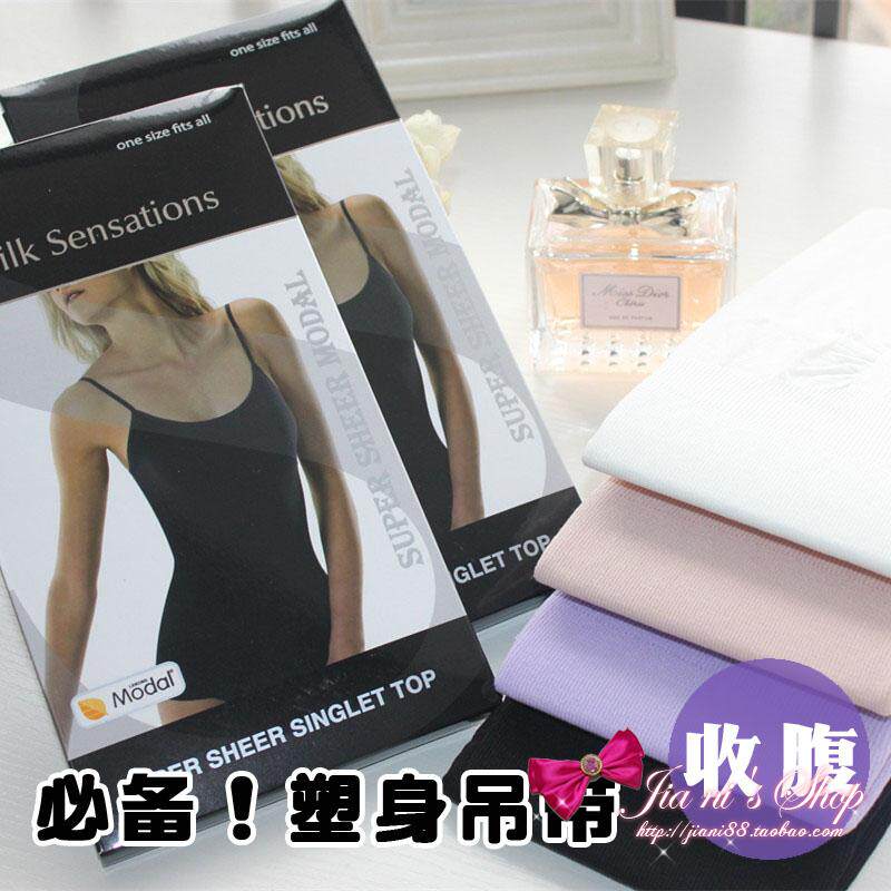 Body - Ref 653286 Image 1