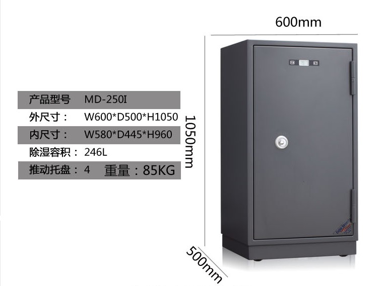 正规授权，以防假货！ 6年保修