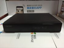 海康威视DS-7804HGH-F1/M 网络 模拟 同轴4路监控硬盘录像机