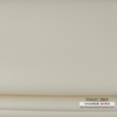 百搭 纯素色搭配款 卧室客厅满铺墙纸 纯纸现货 瑞典进口