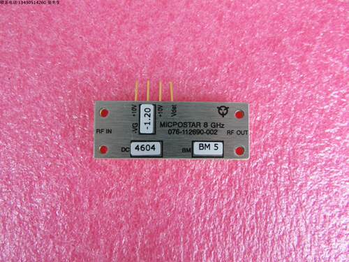 进口 5.3-9.6GHz 40dB 32dBm GPPO公 射频微波增益控制放大器 质量包好，包能用  可提供详细测试图 工作频率：5.3-9.6GHz 输出功率: 32dBm 增益: 40 dB 接头：GPPO公 工作电压:+10V  增益测试图片，测试的时候加了-60dB 衰减器