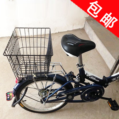 Panier pour vélo - Ref 2263038 Image 1