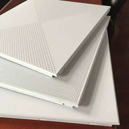 易安装吊顶天花板铝扣板金属