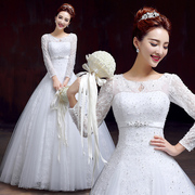 Wedding dresses bride spring/summer 2015 new Korean long sleeve wedding dresses plus size slimming with purple Qi cultivation-