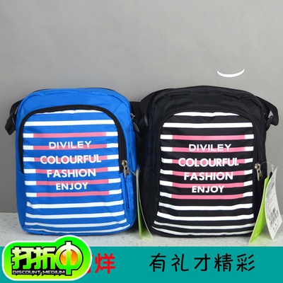 威豹-迪威丽专柜正品韩版时尚横条混搭超轻防水单背斜挎包16431