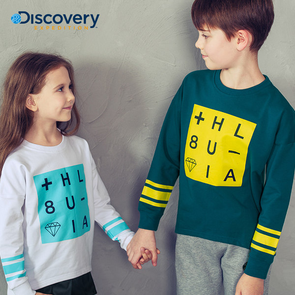 DISCOVERY EXPEDITION 17秋冬新款童装 多款长袖T恤、卫衣￥49包邮（￥129-80、109-60）