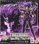 Mô hình chất lượng Bandai Saint Seiya huyền thoại EX 巨 巨蟹 Cancer Dissmusk Land Edition + Mã đặc biệt - Gundam / Mech Model / Robot / Transformers