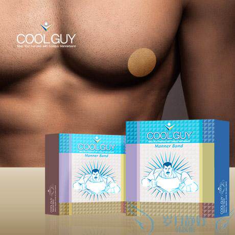 Coques pour soutien-gorge - Ref 813424 Image 1