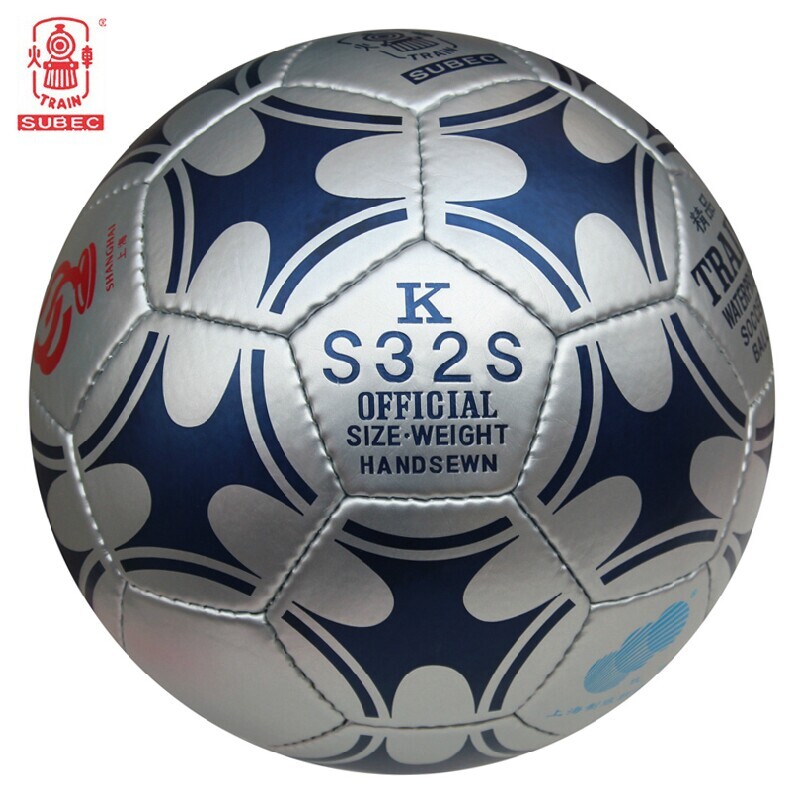 Ballon de foot - Ref 7040 Image 1