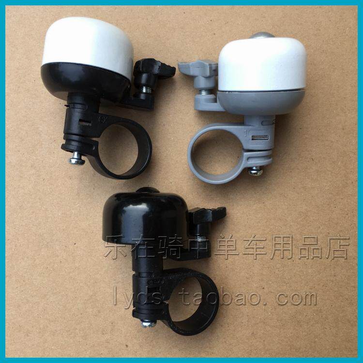 Sonnette de vélo - Ref 1456023 Image 1