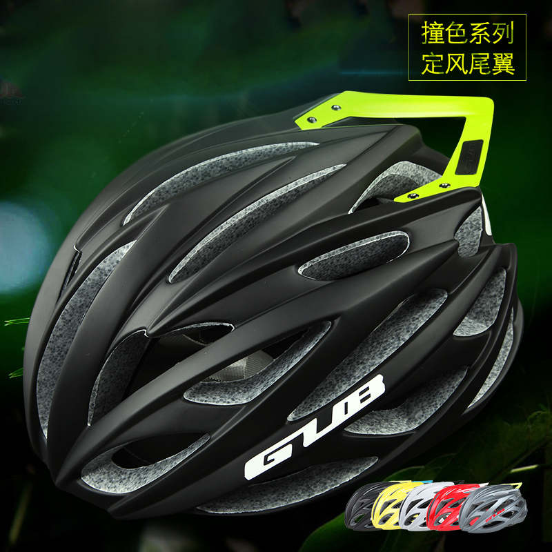 Casque cycliste - Ref 2236984 Image 1