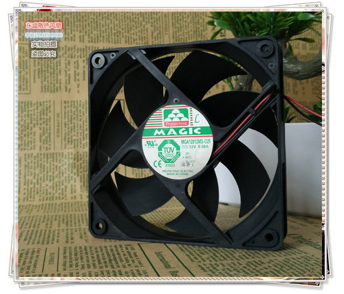 正品永立 MGE12012MS-B25 12025 12V 0.38A  两线大风量散热风扇