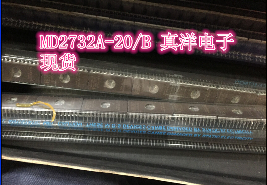 MD2732A-20/B   INTEL CDIP全新现货    MD2732A-20B