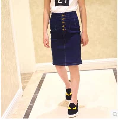 Jupe enfant en toile - Ref 2049484 Image 1