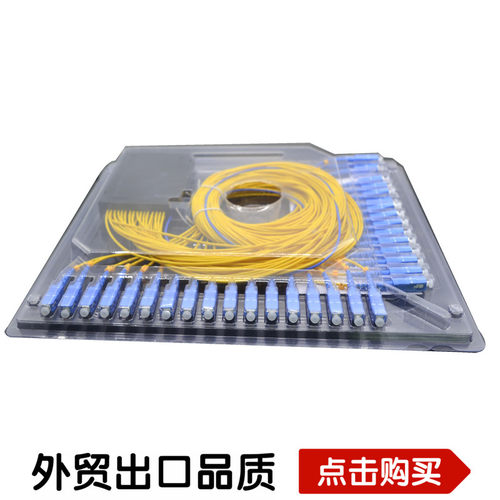 厂家直销 长度可选 质量保障 可OEM