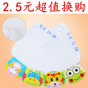 Pantalon fille automne Slacks en polyester - Ref 2063282 Image 47