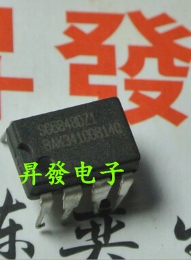 〖昇發电子〗液晶电源板常用芯片 SG6848D SG6848DZ CR6848T DIP