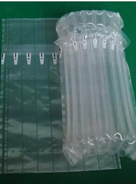 硒鼓缓冲气柱包装 气泡袋 气囊袋 白色充气袋硒鼓气泡袋出口品质