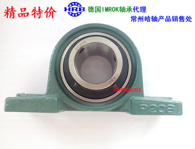 外球面轴承带座UCT305 306 307 308 309 310 311 312 313 314 315