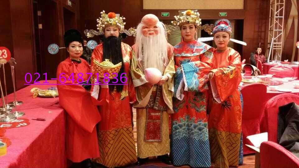 福禄寿喜财服装租赁 福星 禄星 寿星 喜神 财神 服装出租
