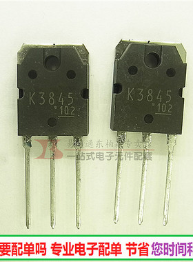进口 2SK3845 K3845原装场效应MOS管60V70A TO3P 变频器用全新