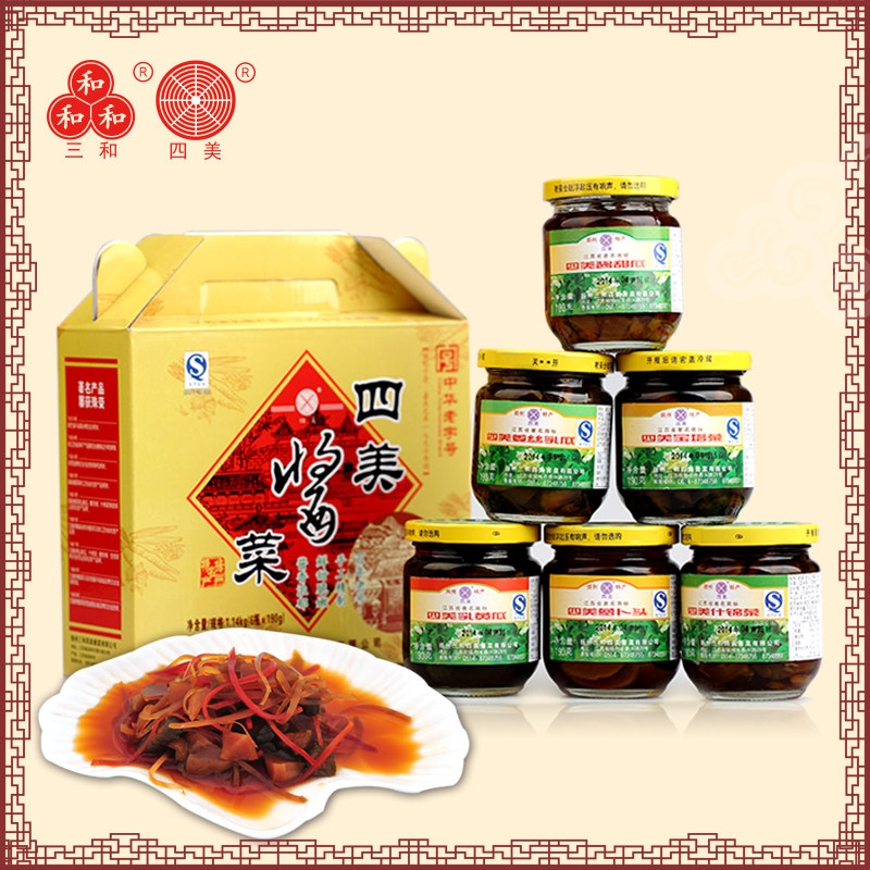 #好店即正义#最接地气儿的好吃食 - 厨神的饕餮清单：40只天猫篇