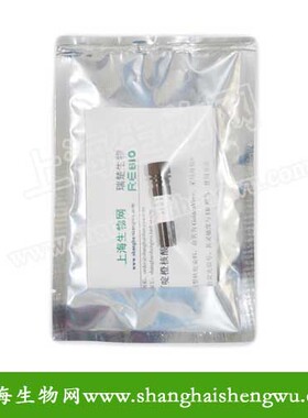 RcView 吖啶橙核酸染料 EB替代品 10mg/ml 100T R04011 核酸电泳