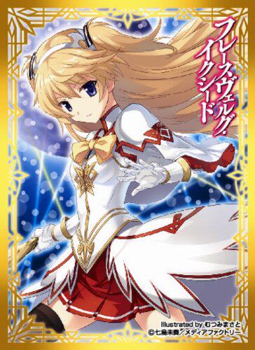 【蓝海卡牌】悠久骑士 EXCEED 月誓的崇高之剑(风见玲奈)卡套现货
