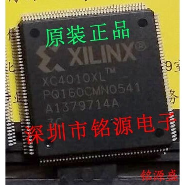 【铭源电子】全新原装 XC4010XL-3PQ160I XC4010XL-3PQG160I 芯片