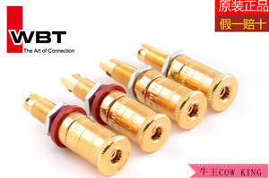 代理行货 原装德国 WBT 0763 功放喇叭接线柱 (散装）