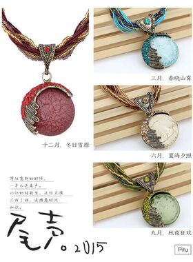 波西米亚风地中海小饰品短项链