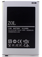 AUX/奥克斯T6100手机电池 BA-057电板 奥克斯 T6100手机电池