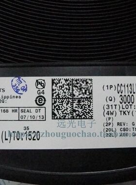 全新原装进口TI CC113LRGPR CC113L QFN-20 假一赔十