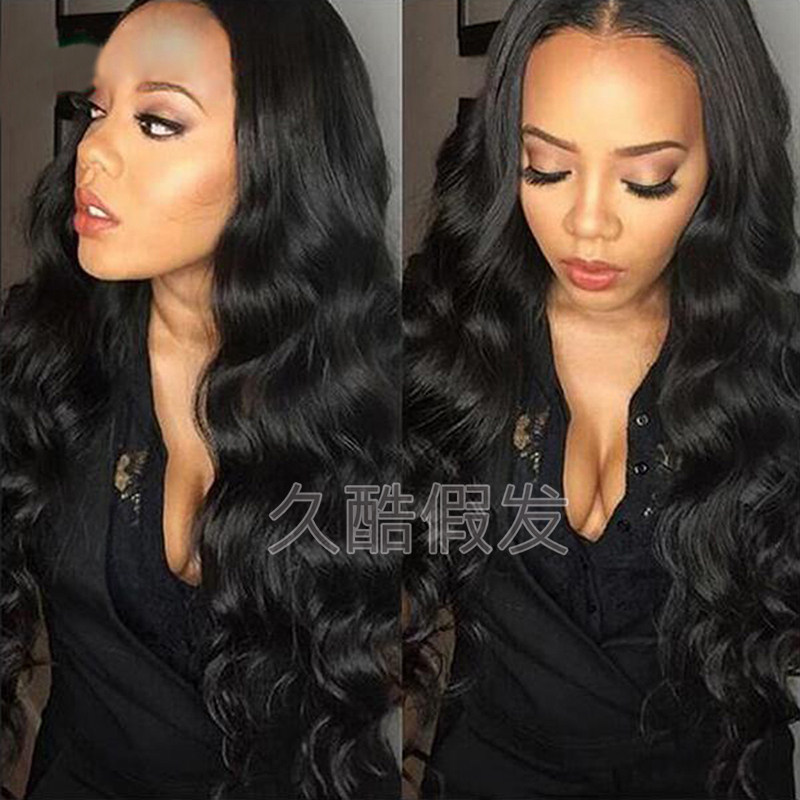 Extension cheveux - Ref 217494 Image 1