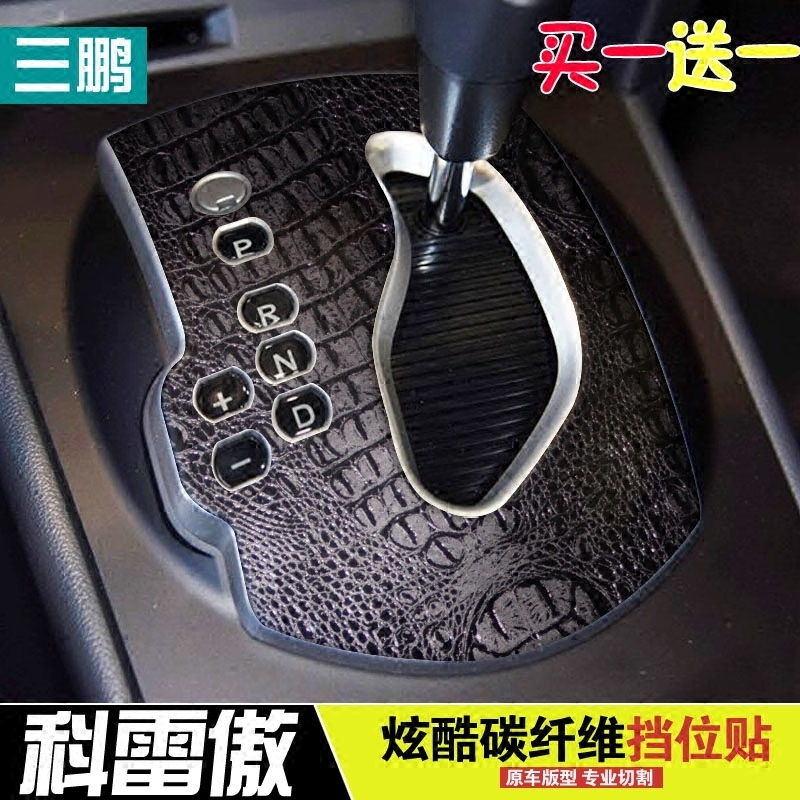 自己动手 买1送1 加厚带导气槽 专业