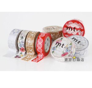 日本 MT EX系列和纸胶带2015SS小花/碎发系列  整卷 15mm*10m