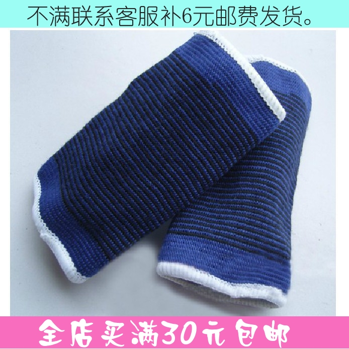 Protection sport - Ref 586010 Image 1