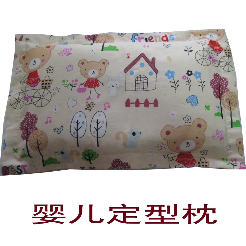 特价包邮定型蒙稷初生儿糜子枕头